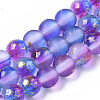 Frosted Spray Painted Glass Beads Strands X-GLAA-N035-03B-C03-1