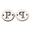 Unfinished Natural Poplar Wood Links Connectors WOOD-S045-140A-01P-2