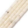 Natural White African Opal Beads Strands G-L624-I19-2x4mm-2