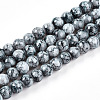 Baking Painted Glass Beads Strands DGLA-N003-4mm-A06-1