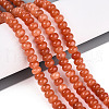 Dyed Natural White Jade Beads Strands G-T139-59A-06-1