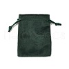 Velvet Jewelry Drawstring Storage Pouches ABAG-P013-02A-05-1