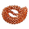 Baking Paint Transparent Glass Beads Strands X-DGLA-A035-T8mm-A04-3