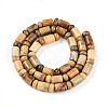 Natural Yellow Opal Beads Strands G-N346-03A-08-3