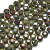 Natural Dragon Blood Beads Strands G-C116-A01-02-2