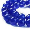 Natural White Jade Beads G-G766-C-27-3