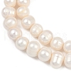 Natural Cultured Freshwater Pearl Beads Strands PEAR-I007-07Z-09C-4