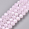 Electroplate Glass Beads Strands EGLA-A044-J6mm-A02-5