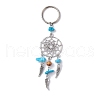 Woven Web/Net with Wing Alloy Pendant Keychain KEYC-JKC00587-2