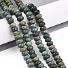 Natural Shoushan Jade Beads Strands G-T140-73A-1