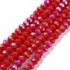 Electroplate Opaque Solid Color Glass Beads Strands EGLA-A034-P6mm-L04-1