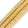 Electroplate Non-magnetic Synthetic Hematite Beads Strands G-L485-04B-G-1