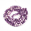 Transparent Baking Painted Glass Beads Strands DGLA-N009-8mm-04-3