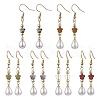 Flower with Teardrop 304 Stainless Steel ABS Plastic Imitation Pearl Dangle Earrings EJEW-JE06419-2