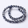 Tibetan Style dZi Beads G-G752-05-8mm-2