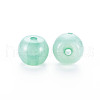 Imitation Jelly Acrylic Beads MACR-S373-14-EA02-2