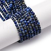 Natural Lapis Lazuli Beads Strands G-RM241221-B19-1