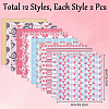 24Pcs 12 Styles Scrapbook Paper Pads DIY-WH0028-47F-2