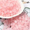 Frosted Glass Beads FGLA-D300-01F-1