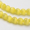 Cat Eye Beads X-CER10mm16-3