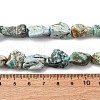 Raw Rough Natural Variscite Beads Strands G-L624-B02-A-4