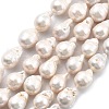 Natural Nucleated Pear Beads Strands PEAR-B004-15I-04A-2