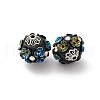 Handmade Resin Indonesia Round Beads IPDL-P005-24AS-02-2