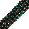 Assembled Natural Malachite & Bronzite Beads Strands G-A230-D02-02-1