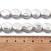 Natural Baroque Keshi Pearl Beads Strands PEAR-B004-16B-05B-5