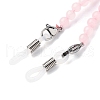 Eyeglasses Chains AJEW-U024-02P-B-2