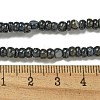 Dyed Natural Freshwater Shell Beads Strands X1-BSHE-G039-07M-4
