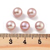 Grade 6A Natural Cultured Freshwater Pearl Beads PEAR-N018-6A-7075C-4