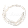Natural Baroque Keshi Pearl Beads Strands PEAR-B004-04B-01A-4