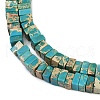 Natural Imperial Jasper Beads Strands G-P460-08-4