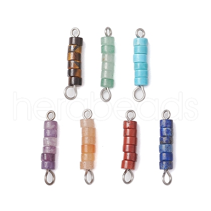 7Pcs 7 Styles Chakra Natural Mixed Gemstone Disc Beaded Connector Charms PALLOY-JF02744-1