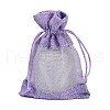 Cotton Packing Pouches OP-R034-10x14-13D-4