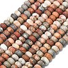Natural Red Crazy Agate Beads Strands G-P575-A04-8x5mm-02-2