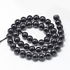 Natural Black Tourmaline Beads Strands G-R446-4mm-19-2