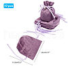  Velvet Jewelry Bags with Drawstring & Plastic Imitation Pearl TP-NB0001-20E-2