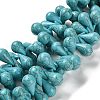 Synthetic Howlite Beads Strands TURQ-F018-07A-1