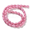 Natural White Jade Beads Strands G-I369-B18-01B-3