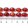 Natural White Jade Beads Strands G-D305-B01-01L-5