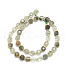Natural Lodolite Quartz Beads Strand G-I376-D05-01-2