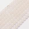 Natural White Jade Beads Strands G-N0190-09-3mm-1