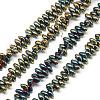 Electroplate 2-Hole Seed Bead Strands EGLA-S140-11-1