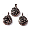 Natural Snowflake Obsidian Pendants G-A241-02R-19-1