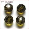 Imitation Austrian Crystal Beads SWAR-F021-8mm-228-1