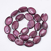 Freshwater Shell Beads Strands SHEL-S274-37-2