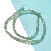 Natural Green Aventurine Beads Strands G-G085-B10-01-2