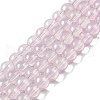 Glass Bead Strands GLAA-K068-01C-01-1